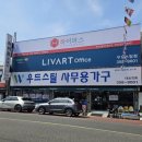 비원지구대 앞 이미지