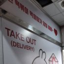 제일신경과의원 이미지