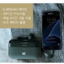 글로벌원