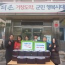 거창덕유중학교 미디어투데이