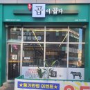 세븐일레븐청주율량로점 이미지