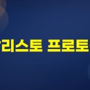 (주)스페이스다이브게임즈 | 칼리스토 프로토콜, 지금 해도 될까? 솔직 플레이 후기