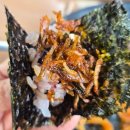 분회 | 송악면맛집 외암민속마을 고은밥상 후기