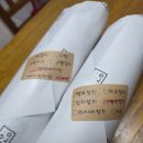 오공김밥 - 유성구 학하서로121번길 45-6 | 강서구 김밥맛집 오공김밥 등촌점 후기 기대이상으로 맛있네