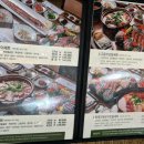 금오름농장 이미지