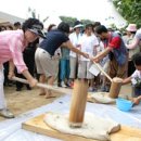 괴산시골절임배추영농조합법인 이미지