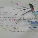 도방 이미지