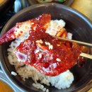 방동하리 | [대전 방동] 저수지 맛집 가마솥에 누룽지 민물새우탕, 돼지불고기 먹어본 솔직 후기