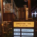 익선농장 이미지