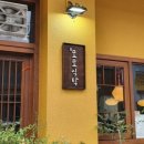 모모 파크 이미지