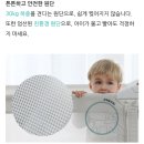 엘라보로가죽공방 | [내돈내산]엘라비아S5 매트리스 | 홈앤힐 아루 저상형 패밀리침대 | 본베베침대가드 - 솔직후기
