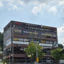 포커스치과의원 이미지