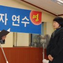 레크라인댄스 이미지