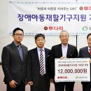 ㈜이원 이미지