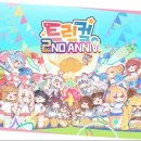 피시앤피시(PC앤PC) 이미지