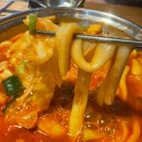 두끼울산동구