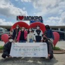 '섬 부자' 전라남도와 함께 한 2021 한국 워크캠프_02