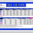 대경엔택 이미지
