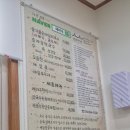 명가막국수 - 춘천시 상천3길 8 | 아이와 방문하기 좋은 춘천맛집 메바우명가 춘천막국수 내돈내산 후기