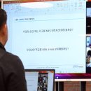 미래교실네트워크 이미지