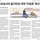 유에이건축사사무소 이미지