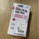 3층건약국 이미지