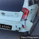 송전자동차공업사 이미지