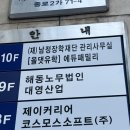국무성 | [미국 J1 비자 심사 후기] 제가 오늘의 가장 어린 학생입니다 ^_^