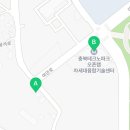 여안로 이미지