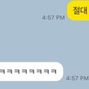 큐브스테이C 이미지