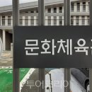 양산자원개발(주)