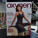 최윤정휘트니스클럽 | 여성매거진, 옥시즌(oxygen) 2014년 11월호