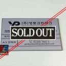 크린테크 이미지