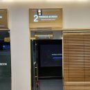 용문워시존 이미지