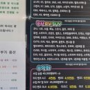 장안세차장 - 화성시 31만세로 433 | 장안세차장