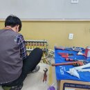경동시스템