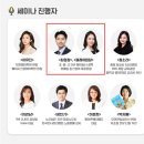 킹스영어교습소 - 울진군 읍내7길 29 | 2024 NE능률 빌드앤그로우 & 킹스영어 세미나