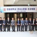 공간E&C건축사사무소 이미지