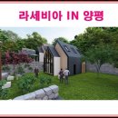 지방도345호(2) 이미지