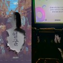 거현2-2 | 끄적끄적