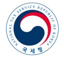 영월세무서 이미지