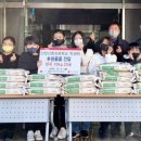 신흥경로당 이미지