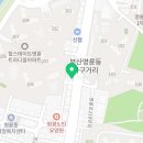 CU 명륜힐스테이트점 이미지