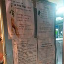 21세기 세계로약국 이미지