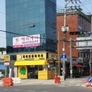 제이든 베이커리 이미지