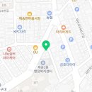 재송1동-18 이미지