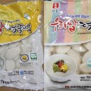 한솔영농 이미지