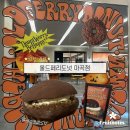 마곡도넛 | [맛집] 올드페리도넛 마곡점 / 두바이초코 도넛 후기 / 마곡 카페 / 강서 카페 / K-스퀘어 카페 / 아기랑