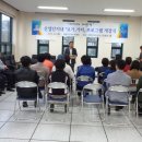 평동주민센터 이미지