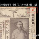 제호